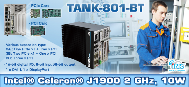 IEI 推出无风扇嵌入式系统 TANK-801-BT
