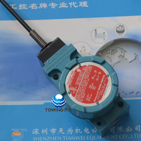 HONEYWELL霍尼韦尔防爆限位开关LSXJ3K-7A