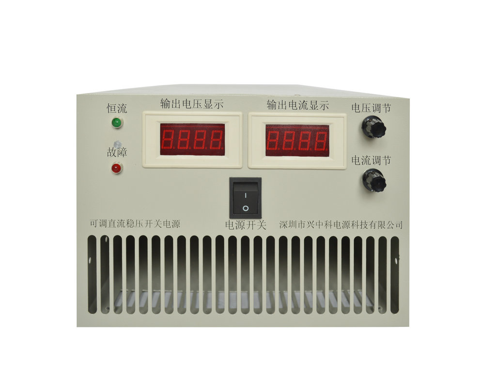 50V100A数显直流可调开关电源