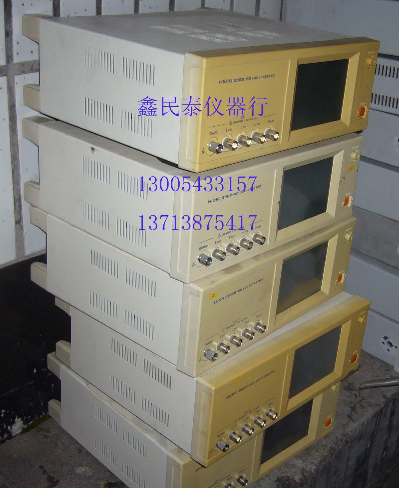 现货甩卖HIOKI3532-50 3522-50数字电桥 LCR测试仪价格