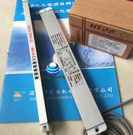 臺灣開放KFPS區域光幕XH12-2MN-U5