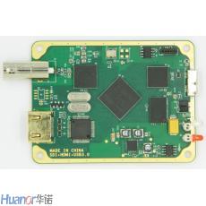 HDMI/SDI to USB 3.0采集卡 HV506C采集卡