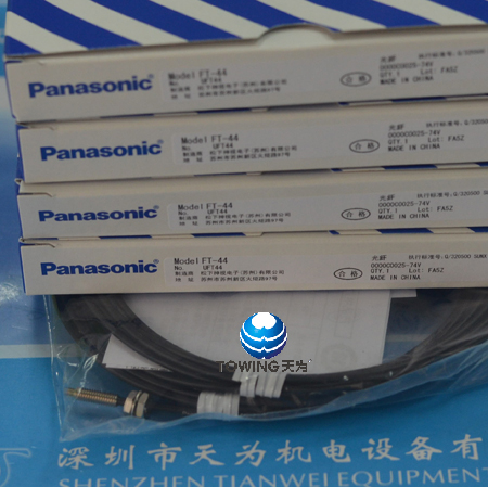 日本松下PANASONIC光纤传感器FT-44