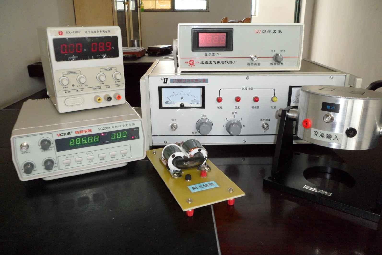 固有频率系统测量仪