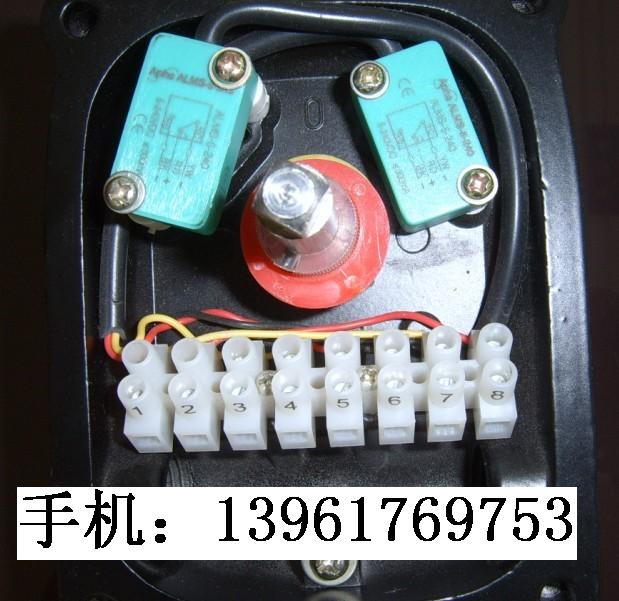 APL-312N阀门限位开关/16A铝制limitswitchbox/ALS-300M4防水IP67