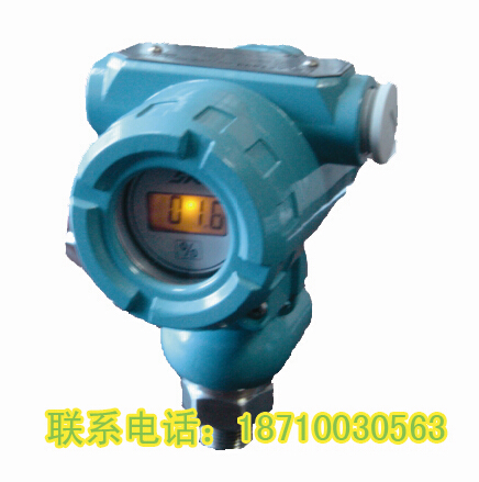 AF1800系列压力变送器/压力传感器/压力控制器