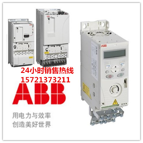 ABB变频器工业传动 ACS800