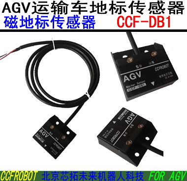 AGV地标传感? />
                        </div>
                        <p>
                            所属品牌：(x)暂无<br />
                            产品pdQ暂?br />
                            联系人：(x)于经?br />
                            联系?sh)话Q?8310265263<br />
                            ?sh)子邮箱Qccfrobot@163.com<br />
                            
                            </p>
                        <!--<span>发布旉Q?015-06-19<br />-->
                            <span>审核旉Q?015-06-25<br />
                                 <span>有效期：(x)385?br />
                            点击ơ数Q?font id=