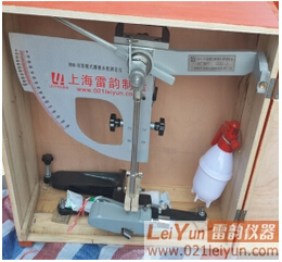 BM-3摆式摩擦系数测定仪、优质摆式摩擦系数测定仪