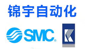 深圳市锦宇自动化设备有限公司