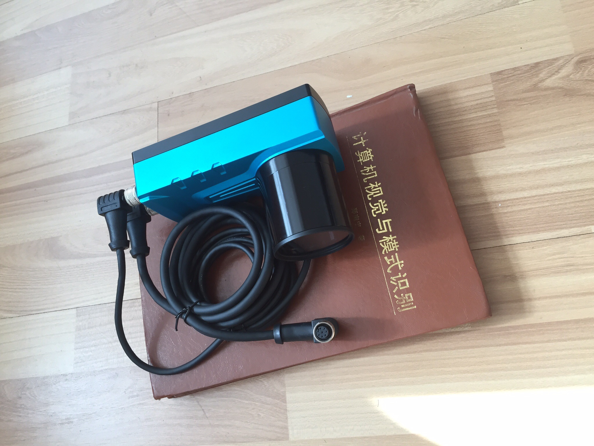 云南复熵控制技术有限公司-云南复熵控制技术