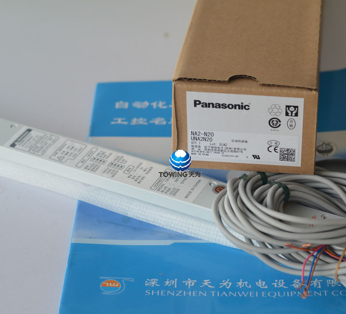 日本松下PANASONIC通用区域传感器NA2-N20,NA2-N24