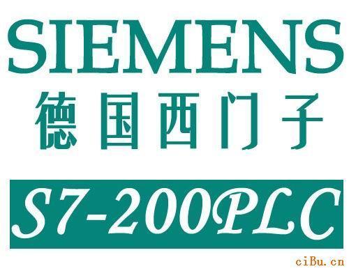 回收西门子触摸回收西门子模块回收西门子PLC