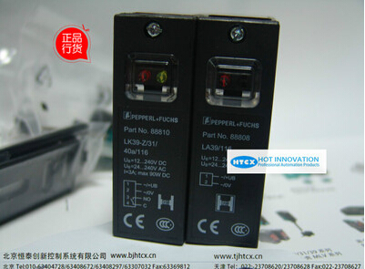 倍加福P+F光电开关LA39/LK39