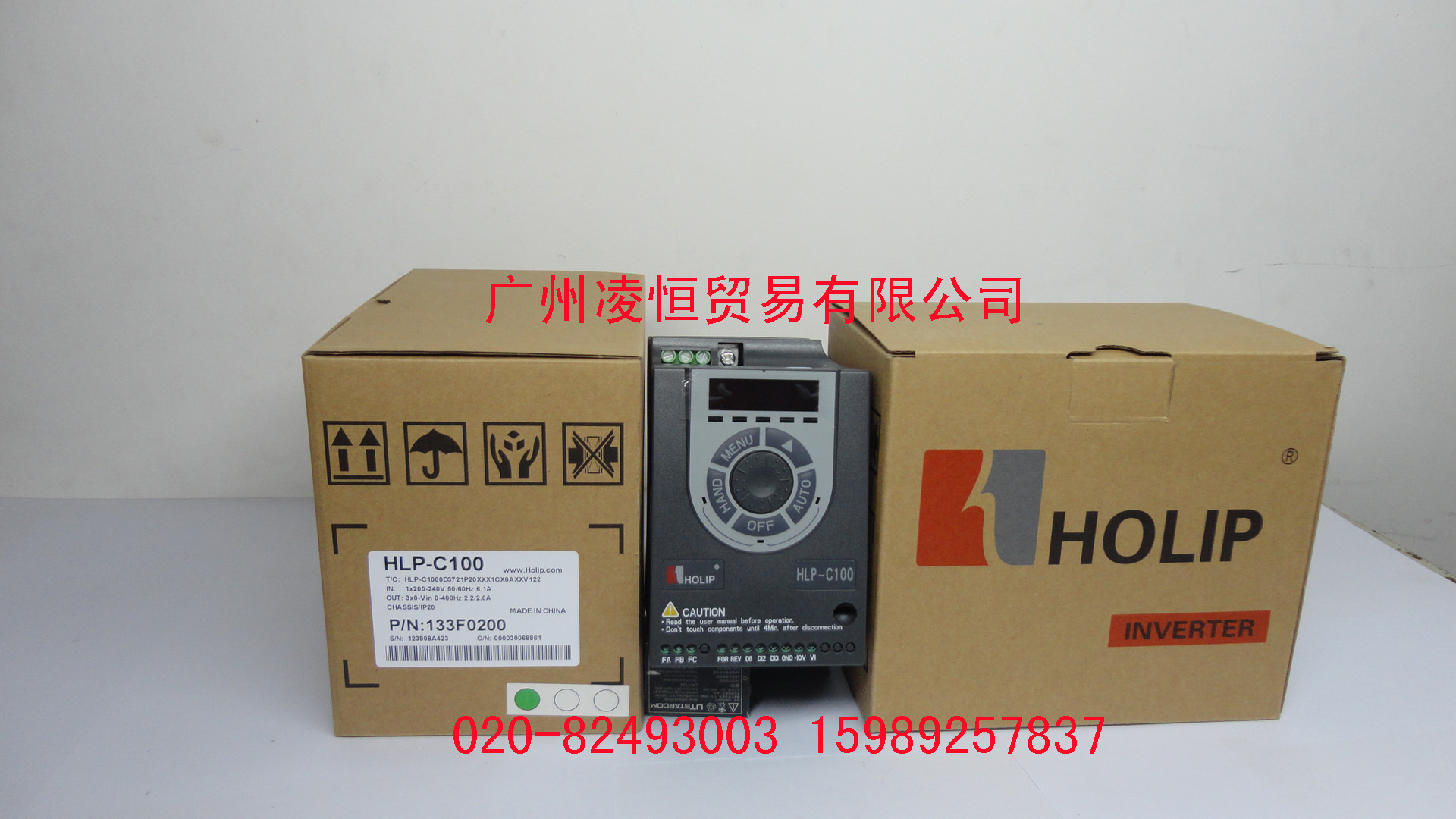 海利普变频器HLPA0D7543C