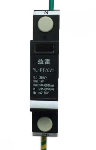 YL-PT/CVT电压互感器PT/CVT二次接地保护器