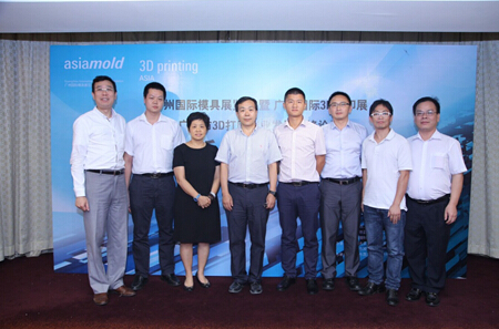 广州国际3D打印展获广州市3D打印技术产业联盟强势加盟，共同打造3D打印行业盛会