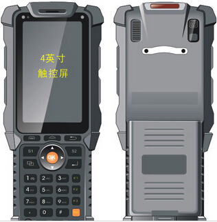 集智达 HDPC-6100