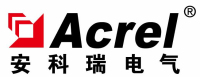 青岛安科瑞电力系统集成有限公司