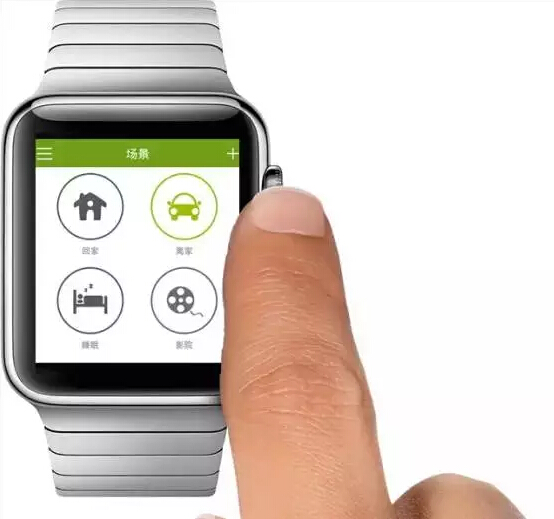 行业首款支持Apple Watch的智能家居App，强大的南京物联
