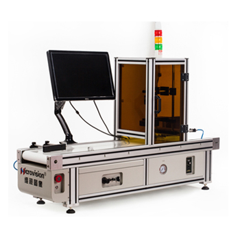 机器视觉运动控制实验设备，机器视觉与运动控制实验平台MV-BDP200