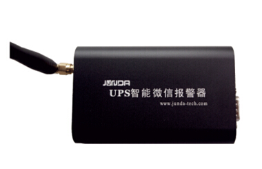 UPS微信语音报警器