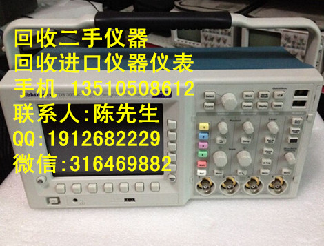 TDS3054C求购