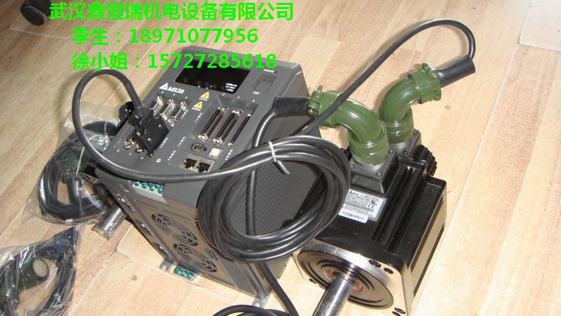 台达伺服电机ASD-B2-0221-B