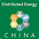 2016年北京分布式能源展览会
