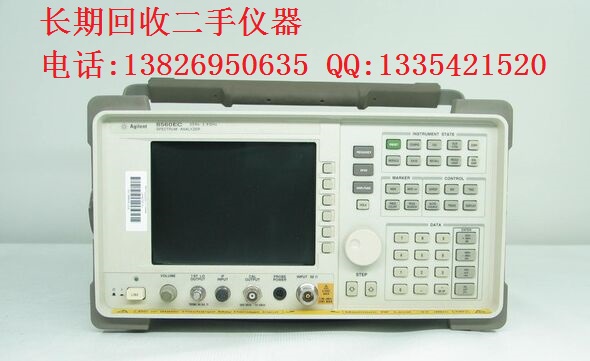 回收HP8560EC