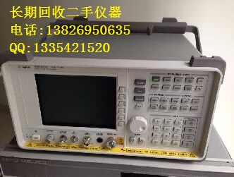 回收HP8561EC