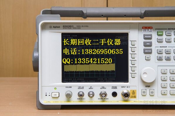 回收HP8563EC