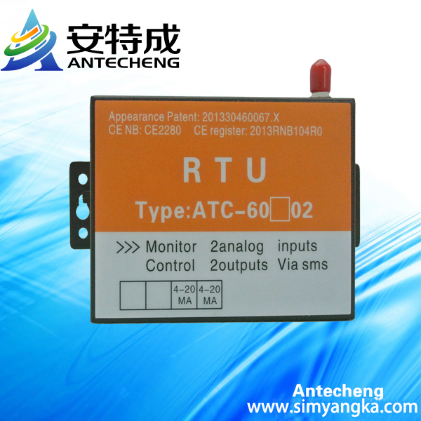 安特成 RTU 工业无线数传模块 管道压力远程实时监控器