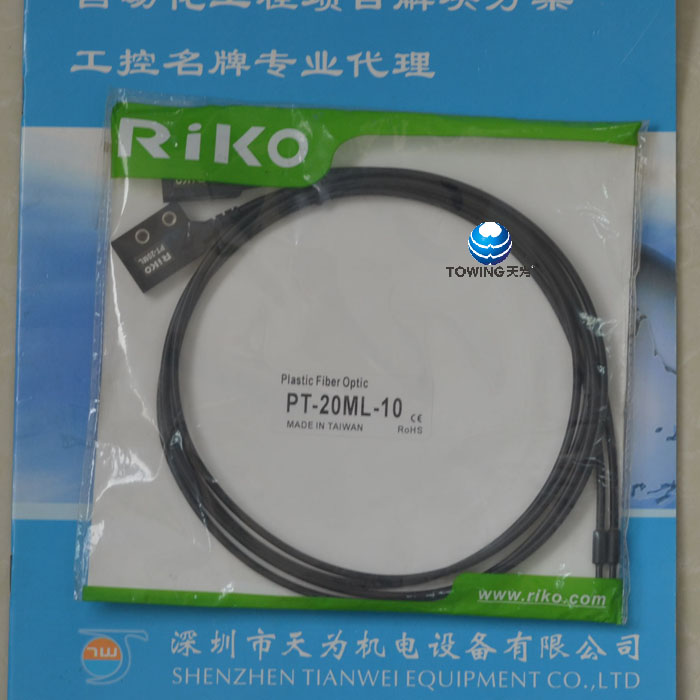 台湾瑞科RIKO光纤传感器PT-20ML-10,PT-20ML-20