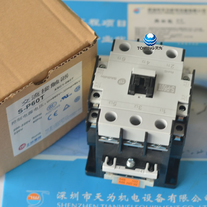 台湾士林Shihlin交流接触器S-P40T?,S-P60T
