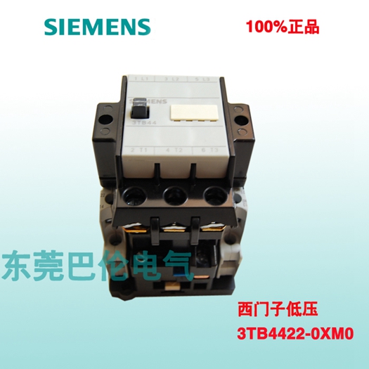 西门子3TB4001-0XG0接触器东莞现货