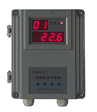 CYCW-432型智能温度采集器