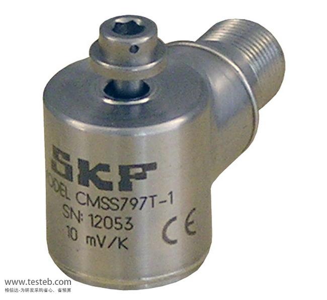 SKF CMSS797T-1加速度传感器