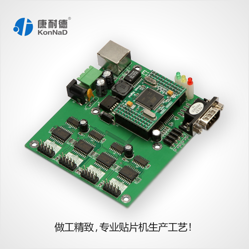 16路开关量转232，开关量转以太网模块