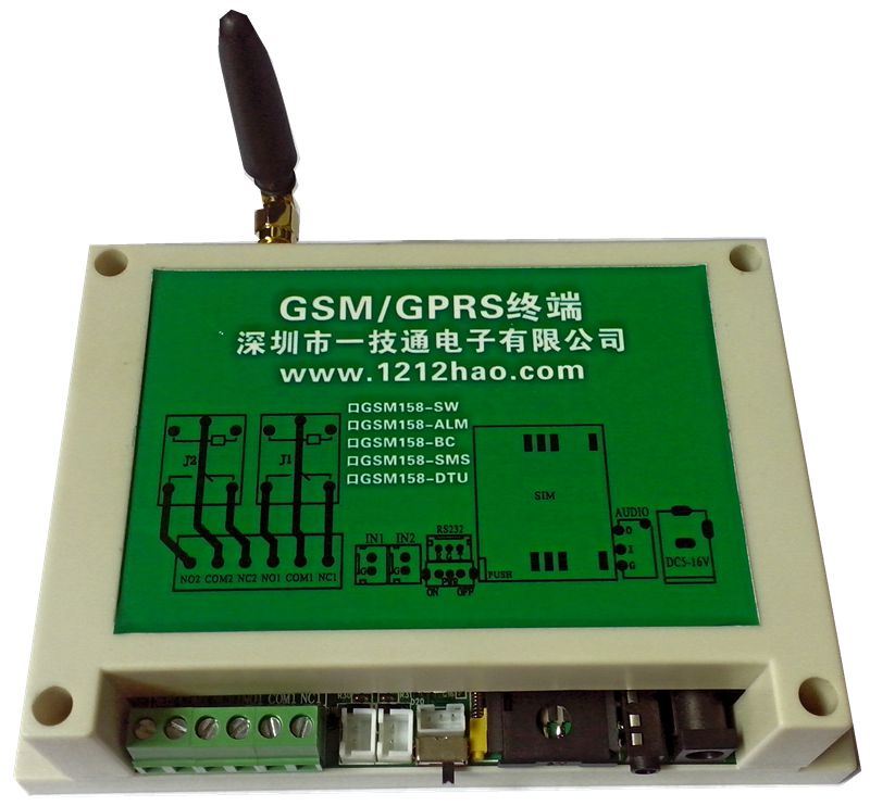 GSM手机卡停电报警器220断电来电短信电话通知提醒