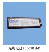 上海光电心电图机原装电池LCS-2012NK