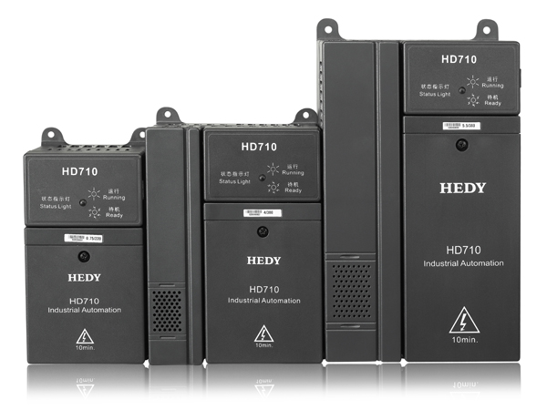 HD710系列矢量通用变频器