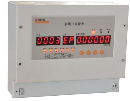 新品研发正品保证ADF100多用户电能计量装置