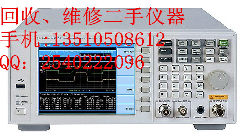 N9320A回收频谱分析仪N9320A