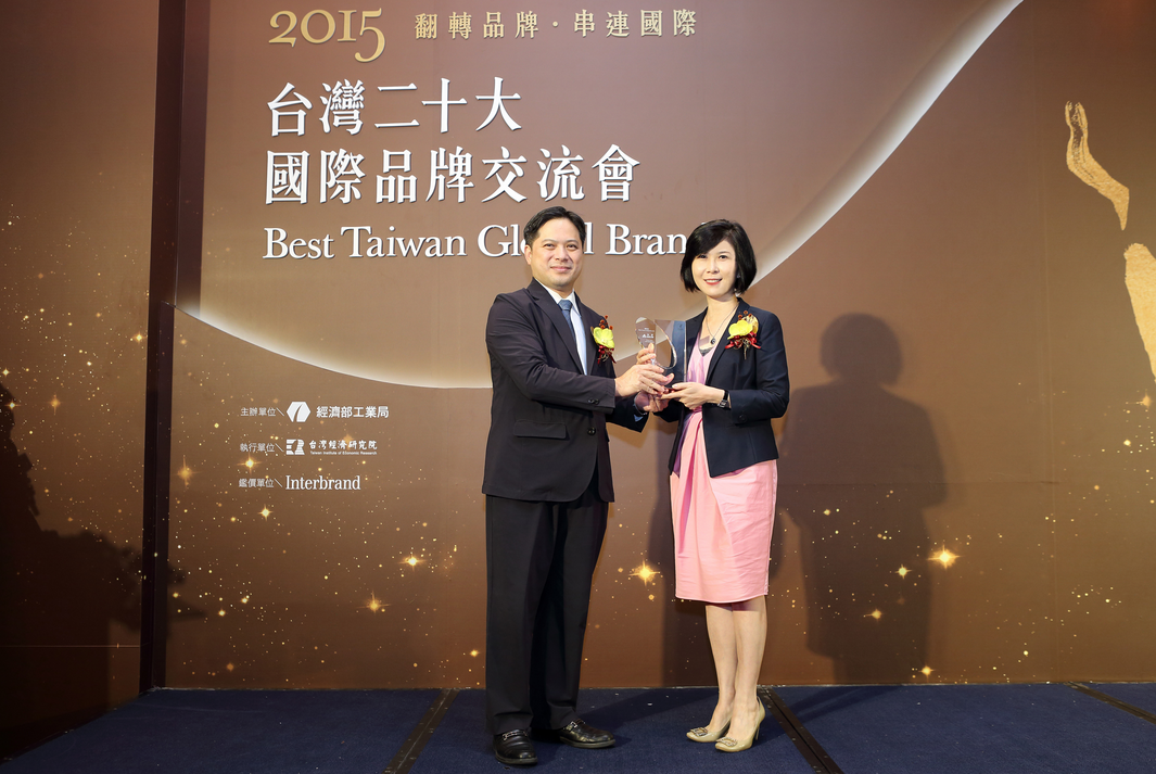 台达连续五年入选台湾20大国际品牌
