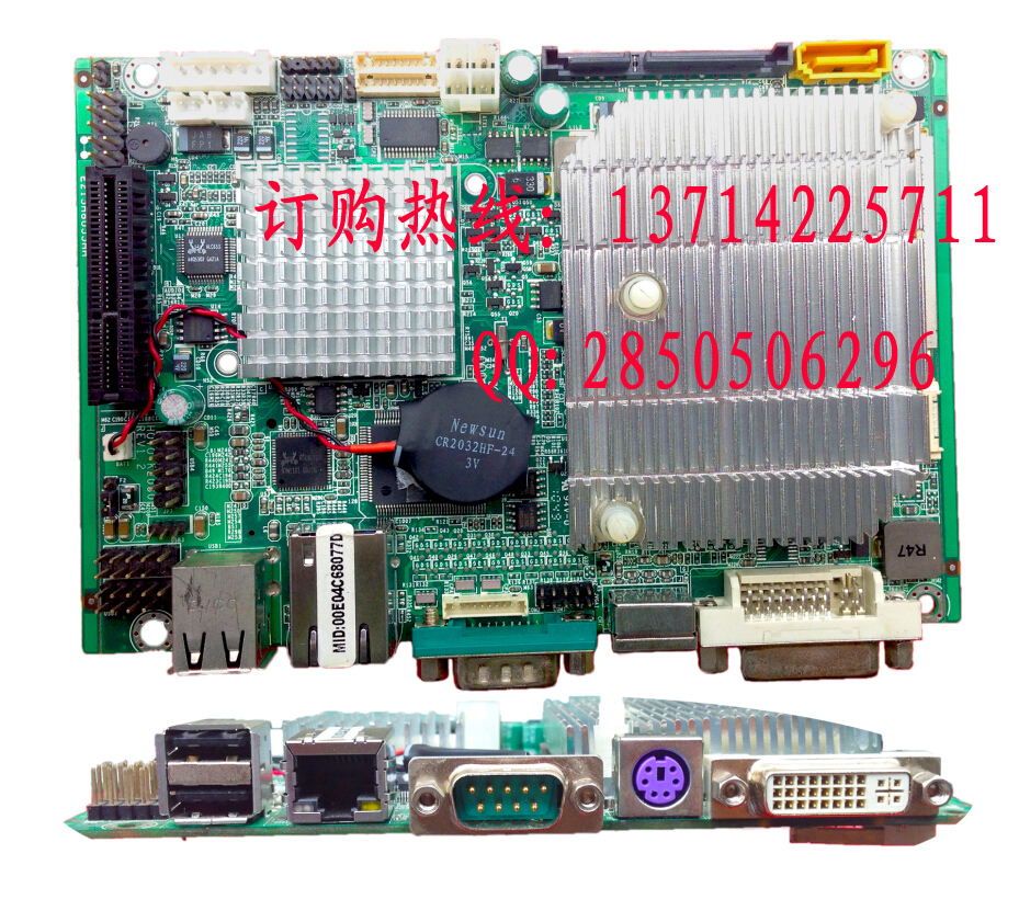 供应N270工控机主板嵌入式宽温宽压工控主板内接PCIE