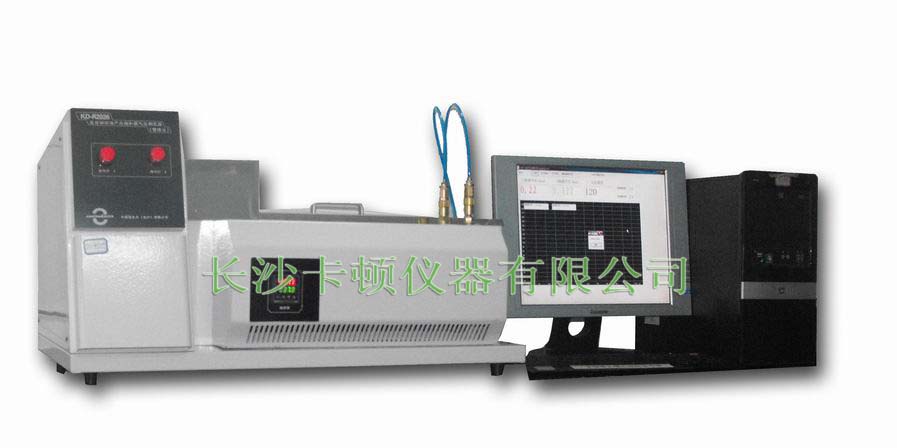 石油产品蒸气压测定器（微量法）SH/T0794