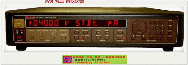 回收Keithley 236测试单元