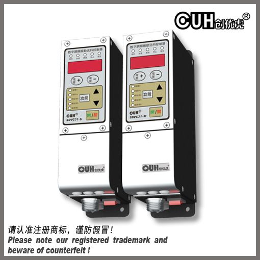 SDVC31-M数字调频振动送料控制器