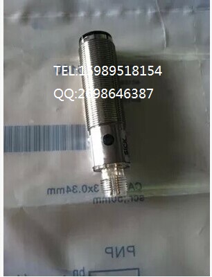 德国SICK西克VTF18-4P1240 6012831光电开关现货原装正品